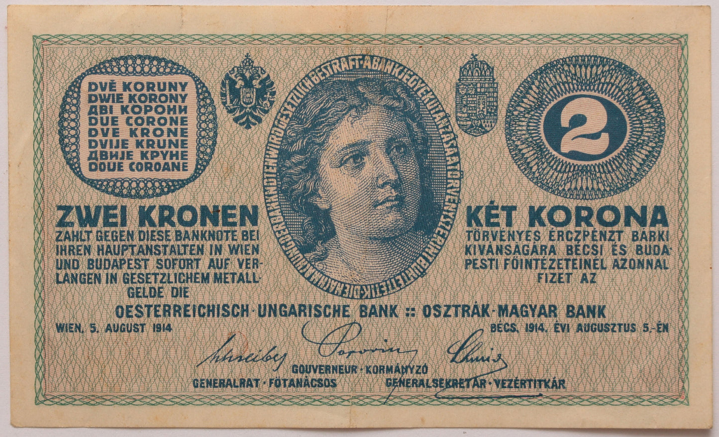 2 korona 1914
