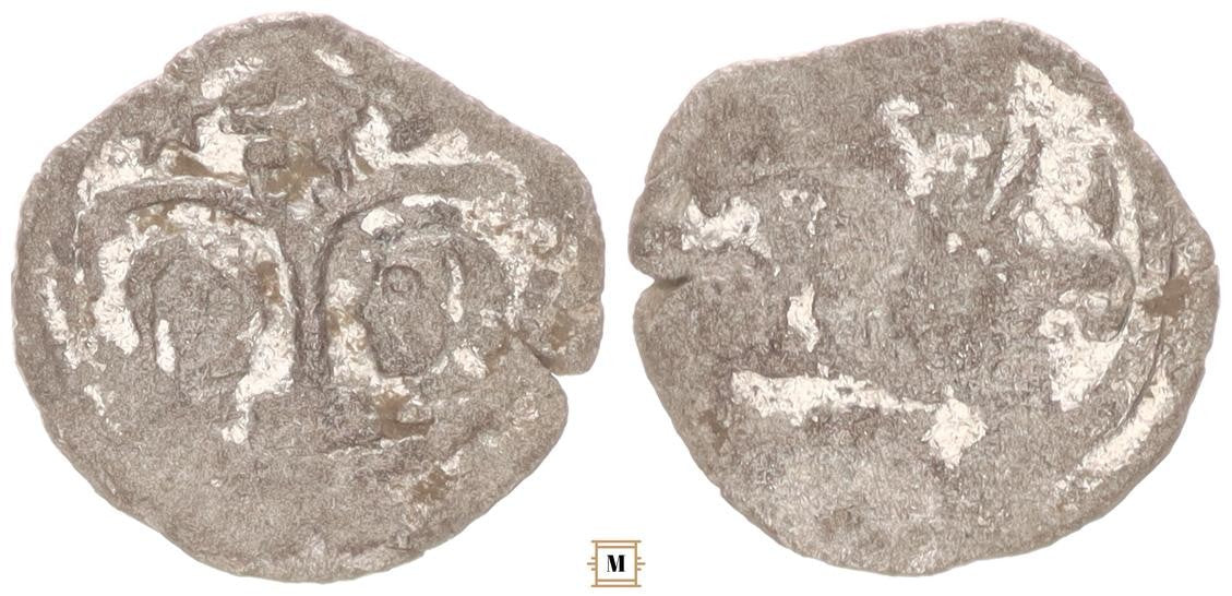 IV.László 1272-1290 Obulus ÉH 301