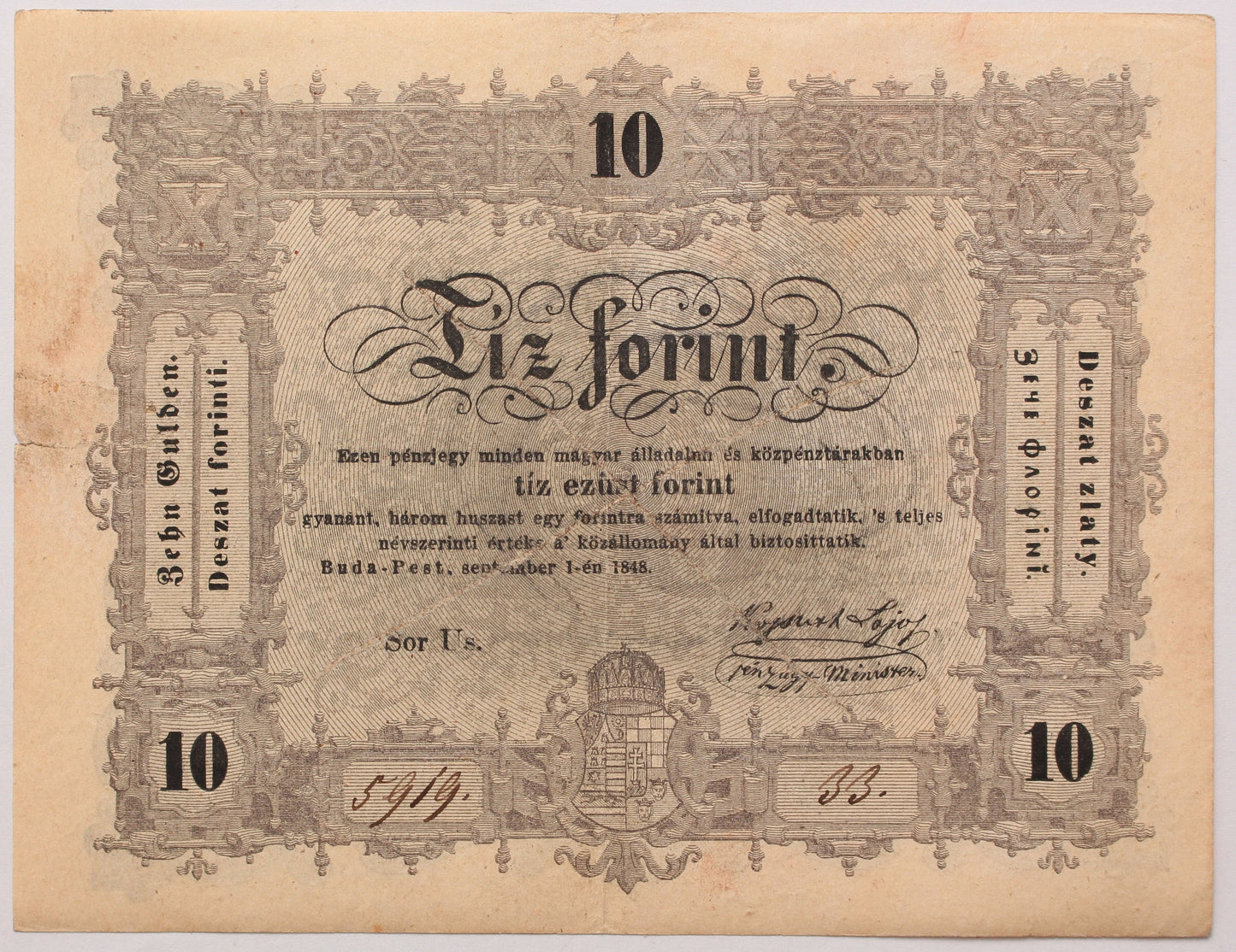 10 forint 1848