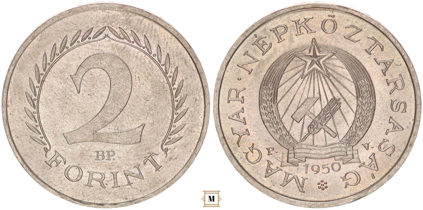 2 forint 1950 P. V. - próbaveret