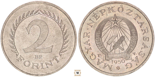 2 forint 1950 P. V. - próbaveret