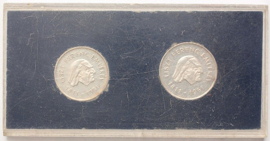 25-50 Forint 1961 Liszt Ferenc banki csomagolásban