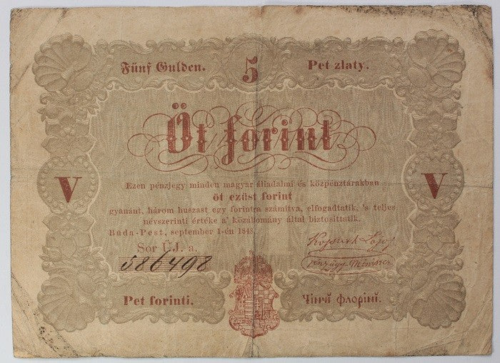 5 Forint 1848 Barna