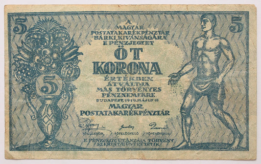 5 korona 1919