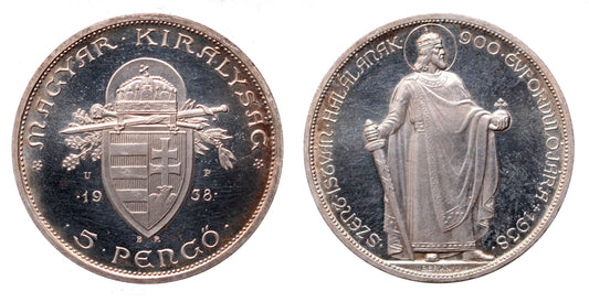 5 pengő Szent István 1938 BP UP ARTEX