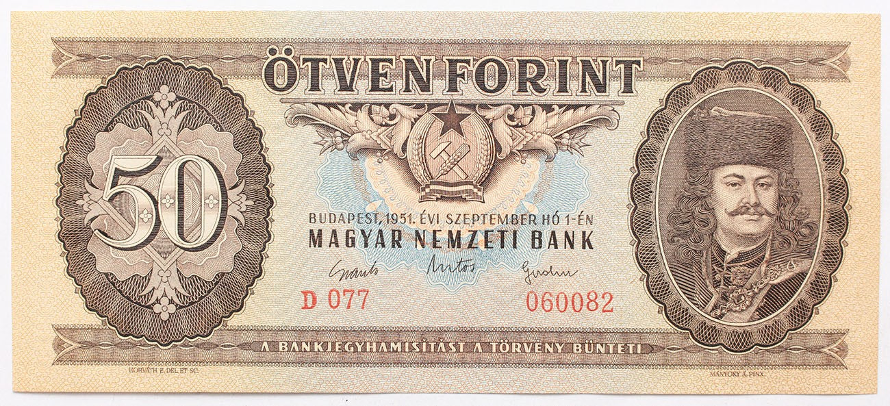 50 forint 1951