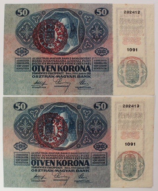 50 Korona 1914 Sorszámkövető pár
