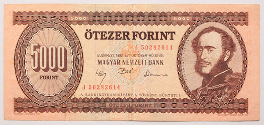 5000 forint 1992 Hibás