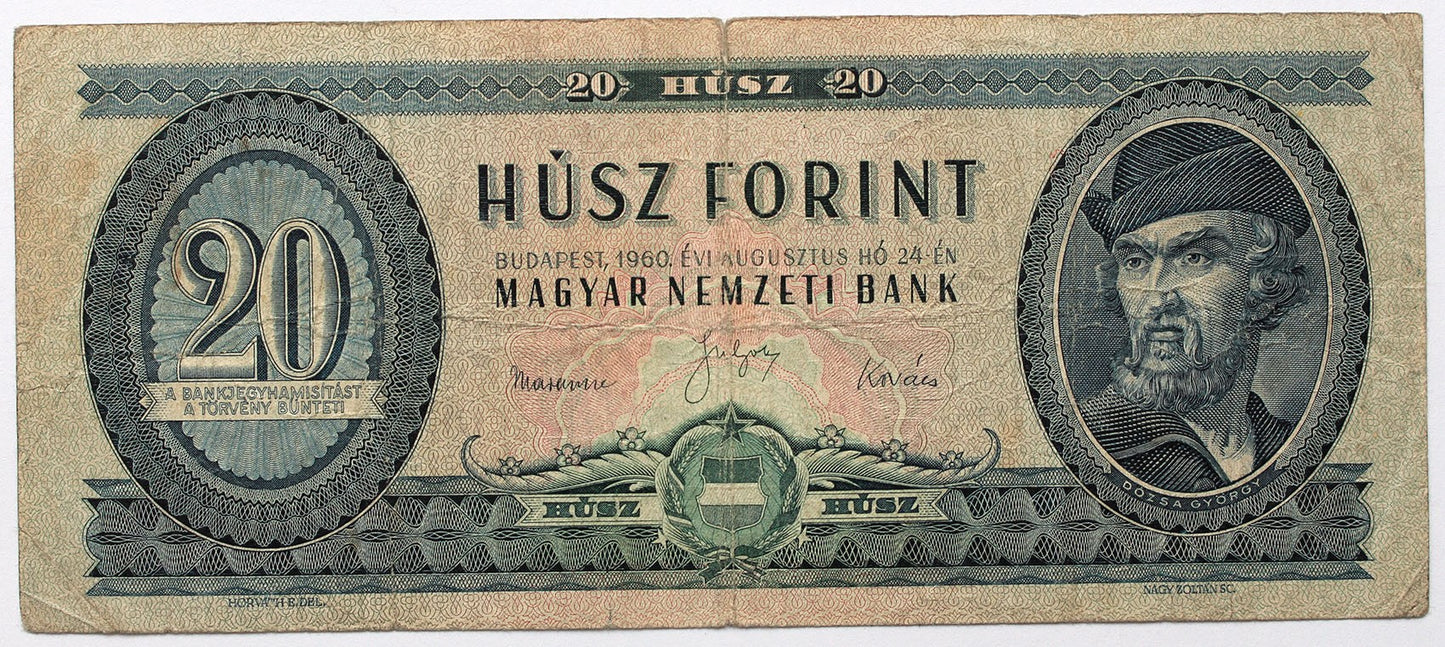 20 forint 1960 C sorozat