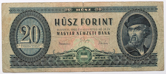 20 forint 1960 C sorozat