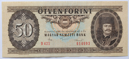 50 forint 1986 D sorozat