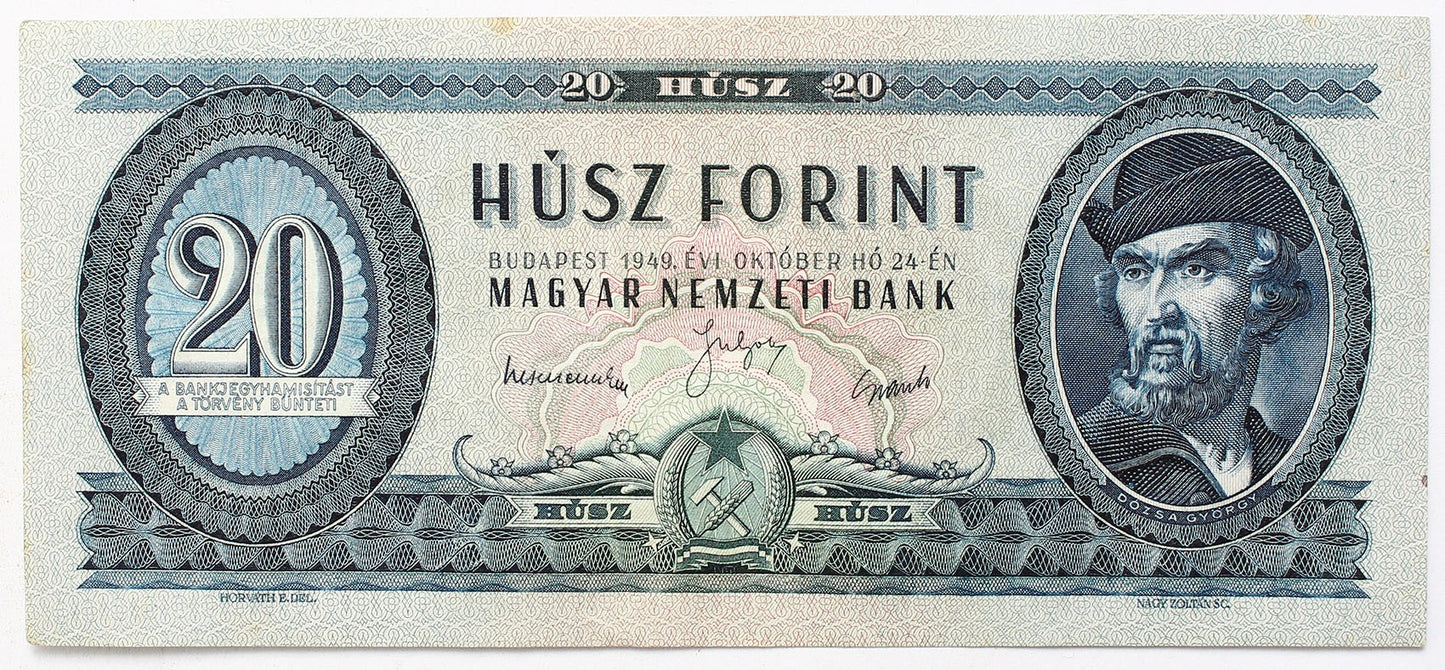 20 forint 1949 C sorozat