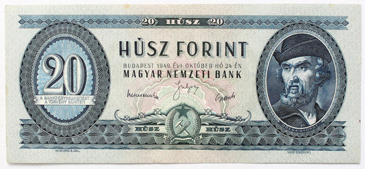20 forint 1949 C sorozat