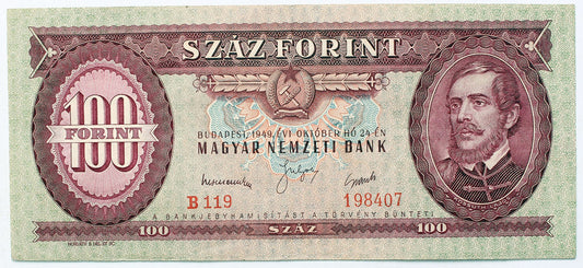 100 forint 1949 B sorozat