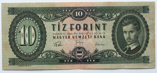 10 forint 1960 A sorozat