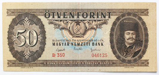 50 forint 1951 D sorozat