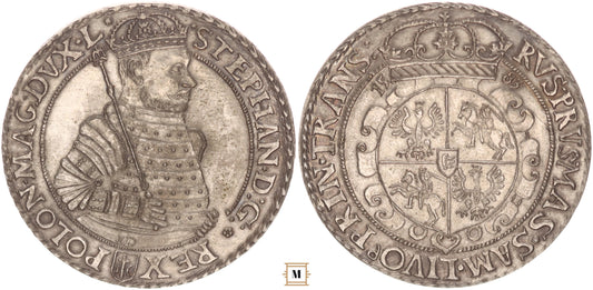 Báthory István tallér 1583 Olkusz, Lengyelország - gyűjtői másolat