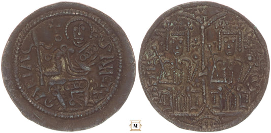 III. Béla 1172-1196 rézpénz ÉH 114