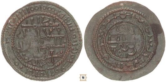 III. Béla 1172-96 rézpénz ÉH115