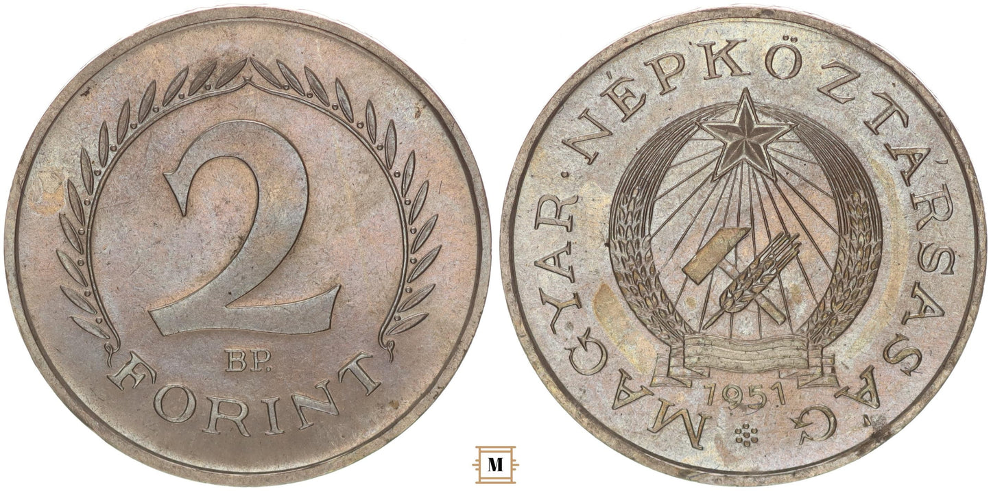 Magyar Népköztársaság 2 forint 1951 BP