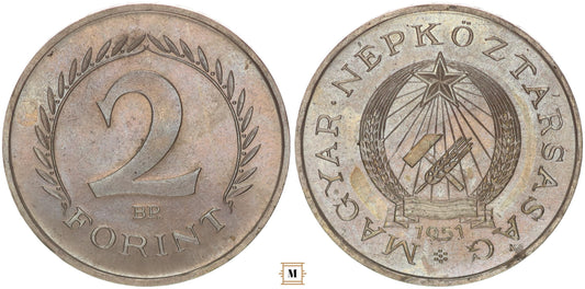 Magyar Népköztársaság 2 forint 1951 BP