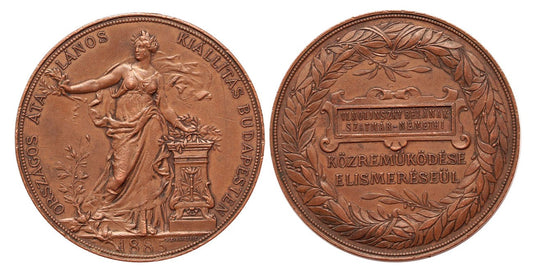 Országos Általános Kiállítás Budapest 1885 közreműködői érem