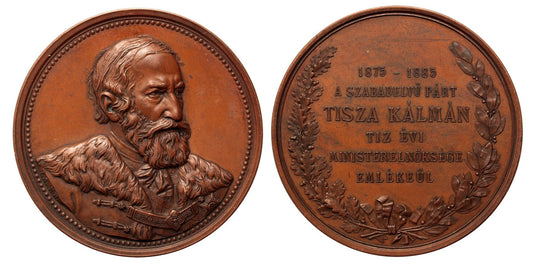 Tisza Kálmán 10 éves miniszterelnöksége emlékére érem 1885