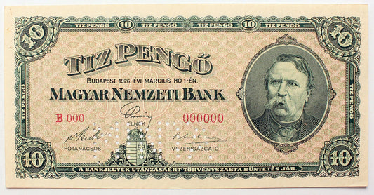 Tíz pengő 1926 MINTA