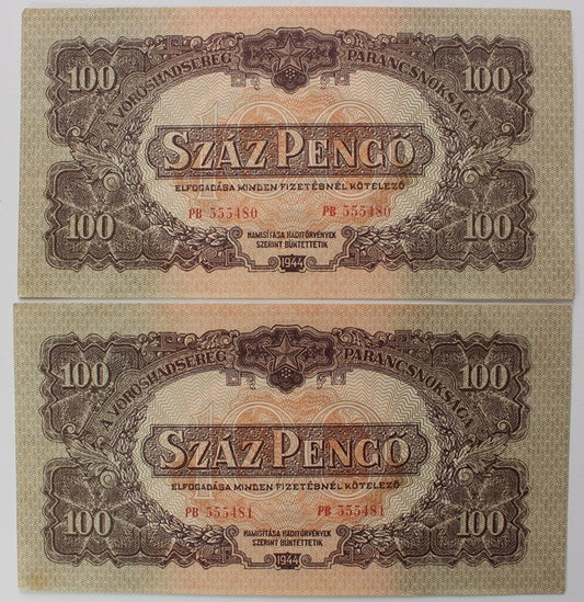 Vöröshadsereg 100 Pengő 1944  sorszámkövető 2 db.